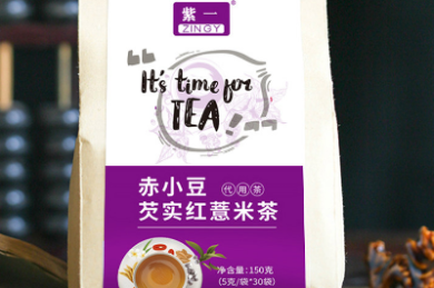 精彩短剧《一段禁止播放的家庭录像》1-96集(大结局/后续/合集/完整版)